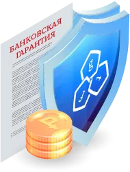 Договор банковской гарантии в Магадане: ключевые аспекты и особенности